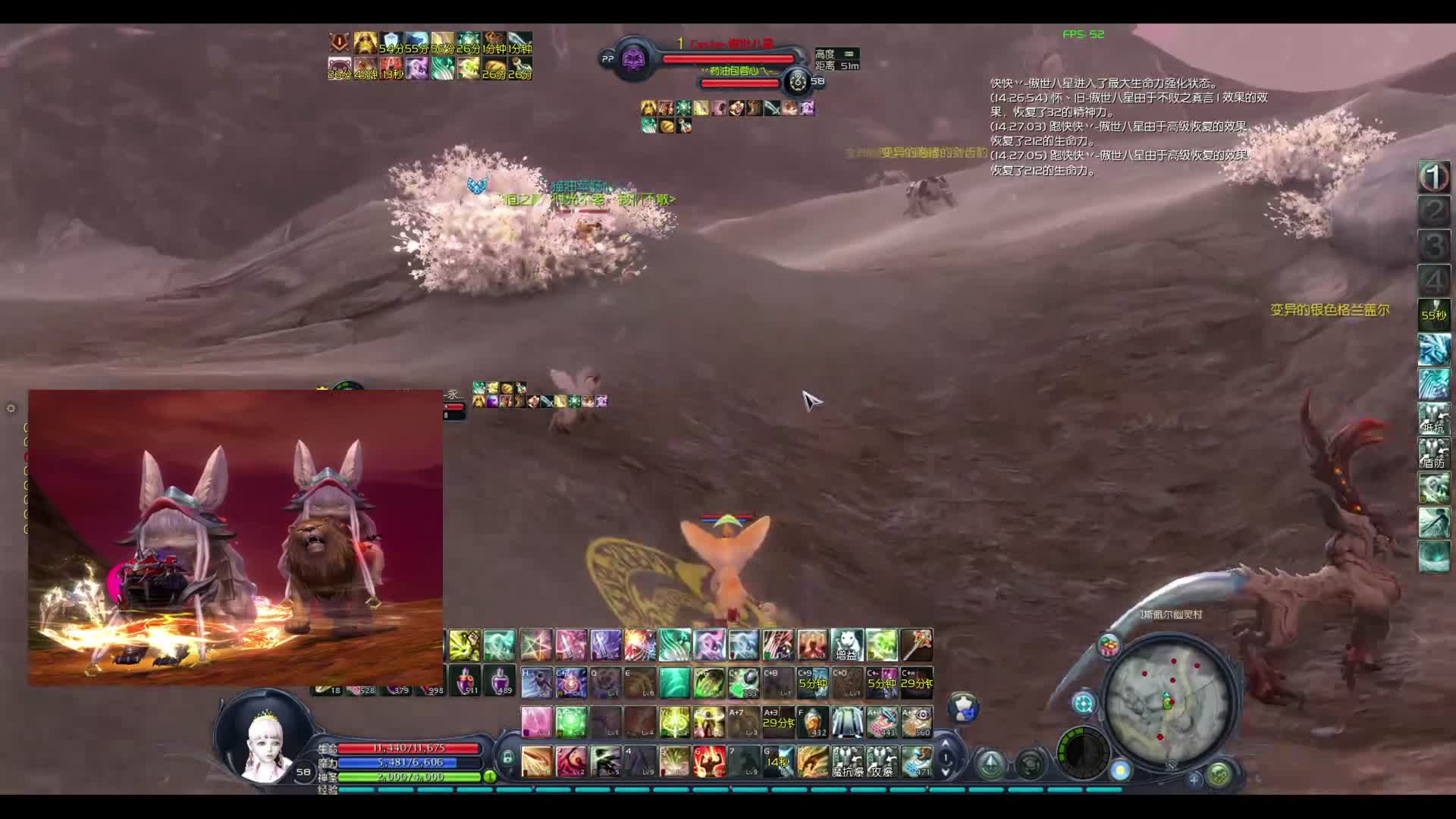 被围殴，被拯救的一天