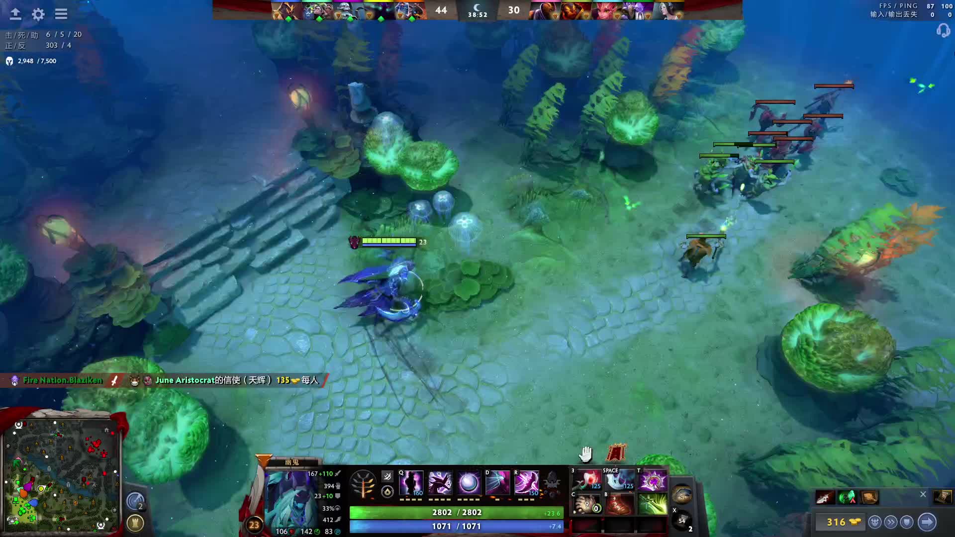 双排 血辣蝴蝶否决幽鬼