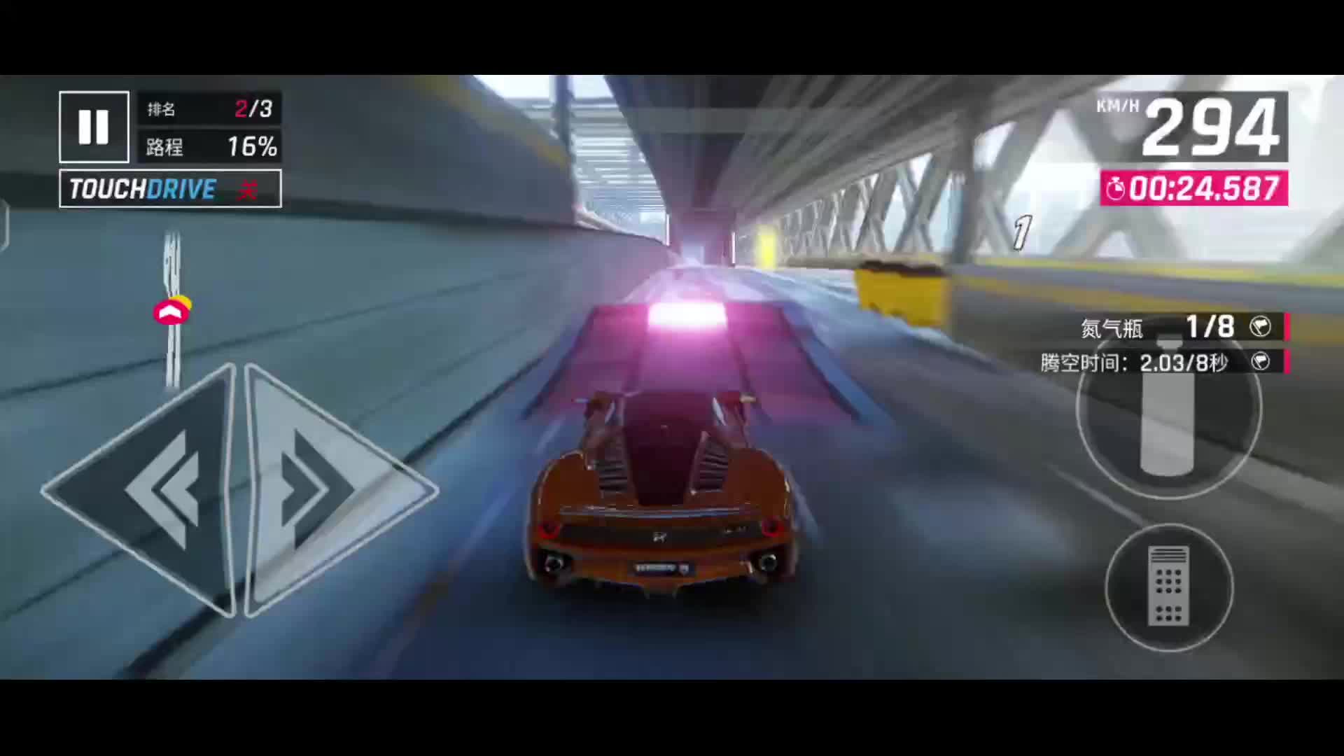 一段狂野飙车对局选段