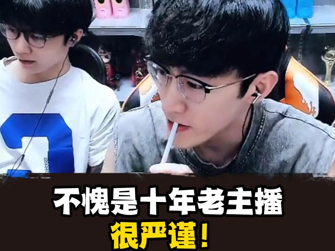 刚开新赛年就长草期了？蔡哥谈自己的看法