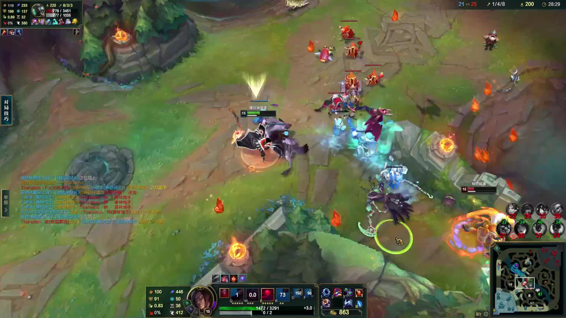 欢迎来到我的直播间片段1