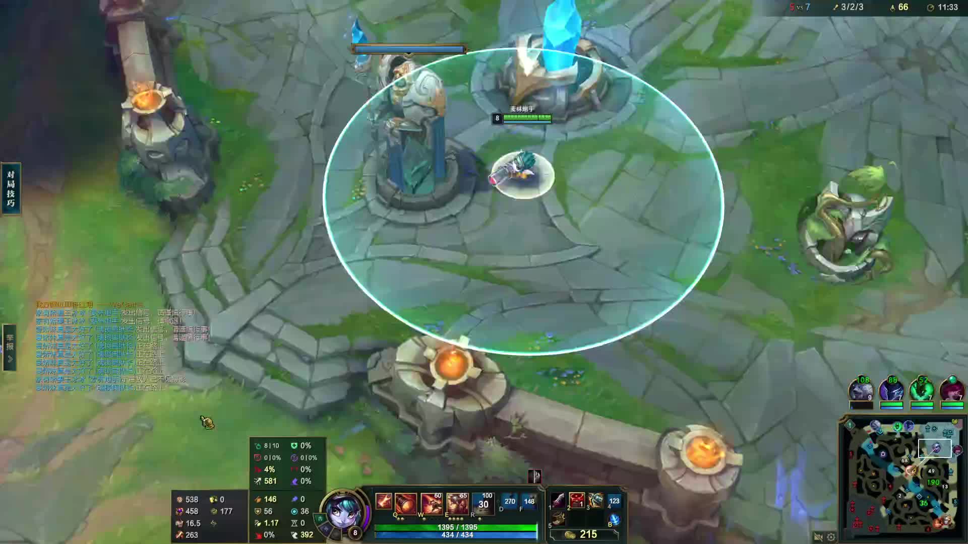 欢迎来到我的直播间片段4