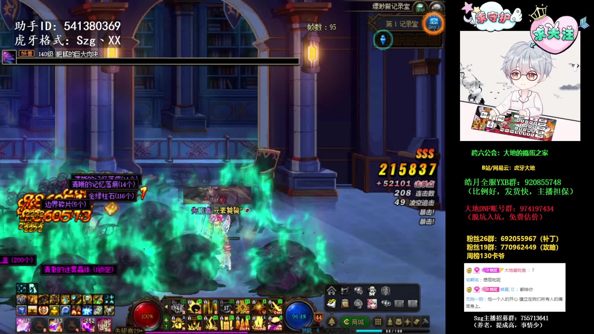 观众说视频不用剪辑