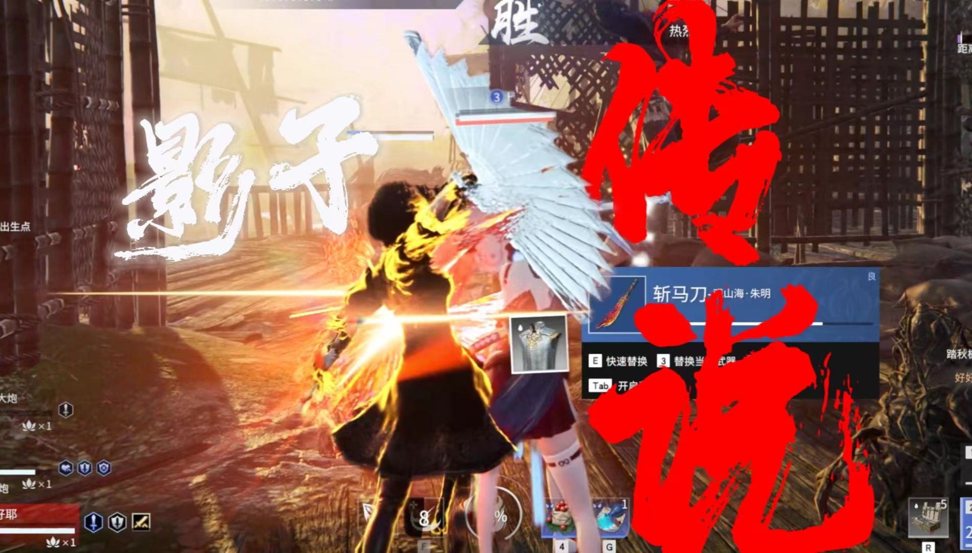 要怪就怪这夜太黑