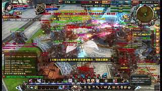 『潛龍出?！籚S揚州進攻戰(zhàn) - 極限最后2分鐘贏下片段3
