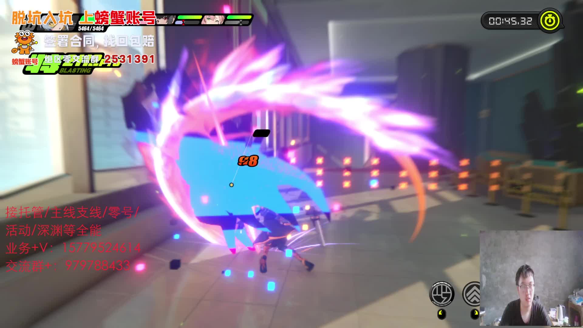 绝区零指引：隐患排查攻略