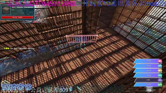 新开养老pve/起源/洪荒搜8091-片段1