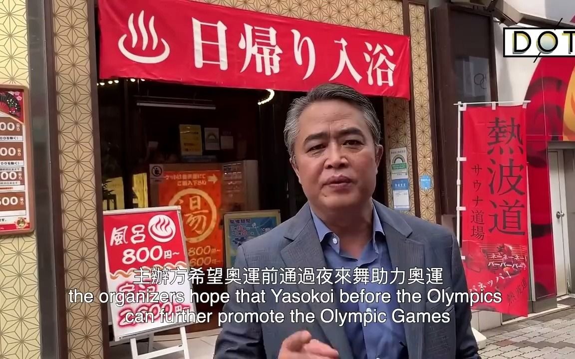 奥运会前奏 揭秘开幕表演亮点