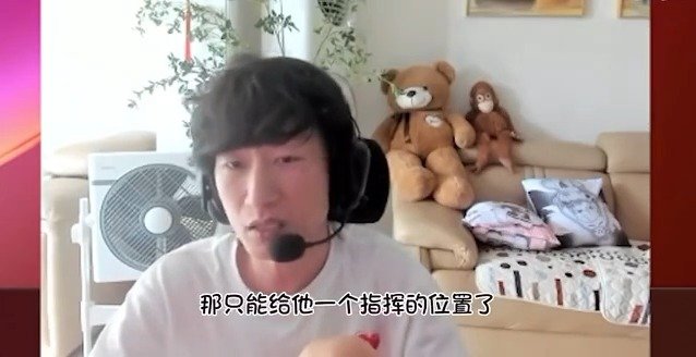 otto还是没有放下当时跟mlxg发生的事情啊，还是看不上~今天蹲一个Mlxg回应otto，再干一仗