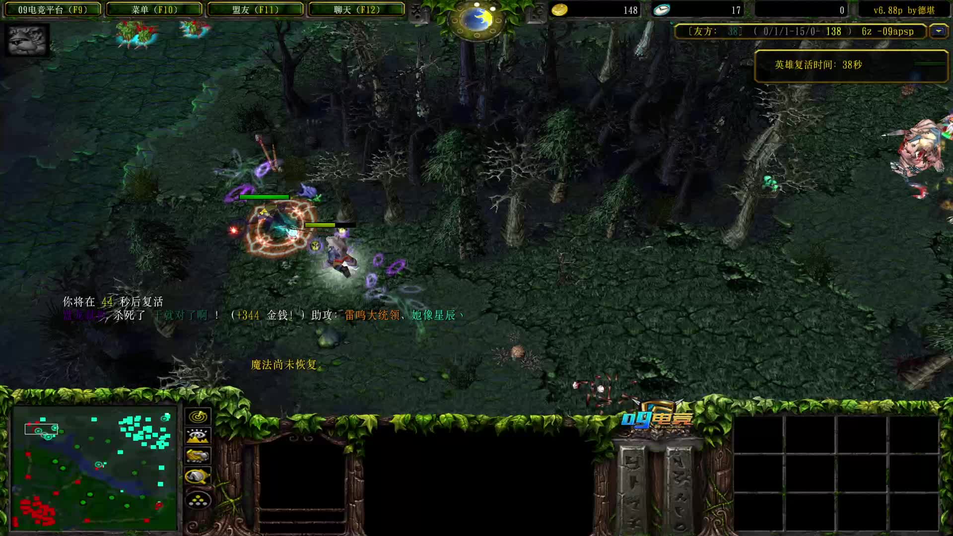 日常逆风翻盘，还好跑了一个菜队友