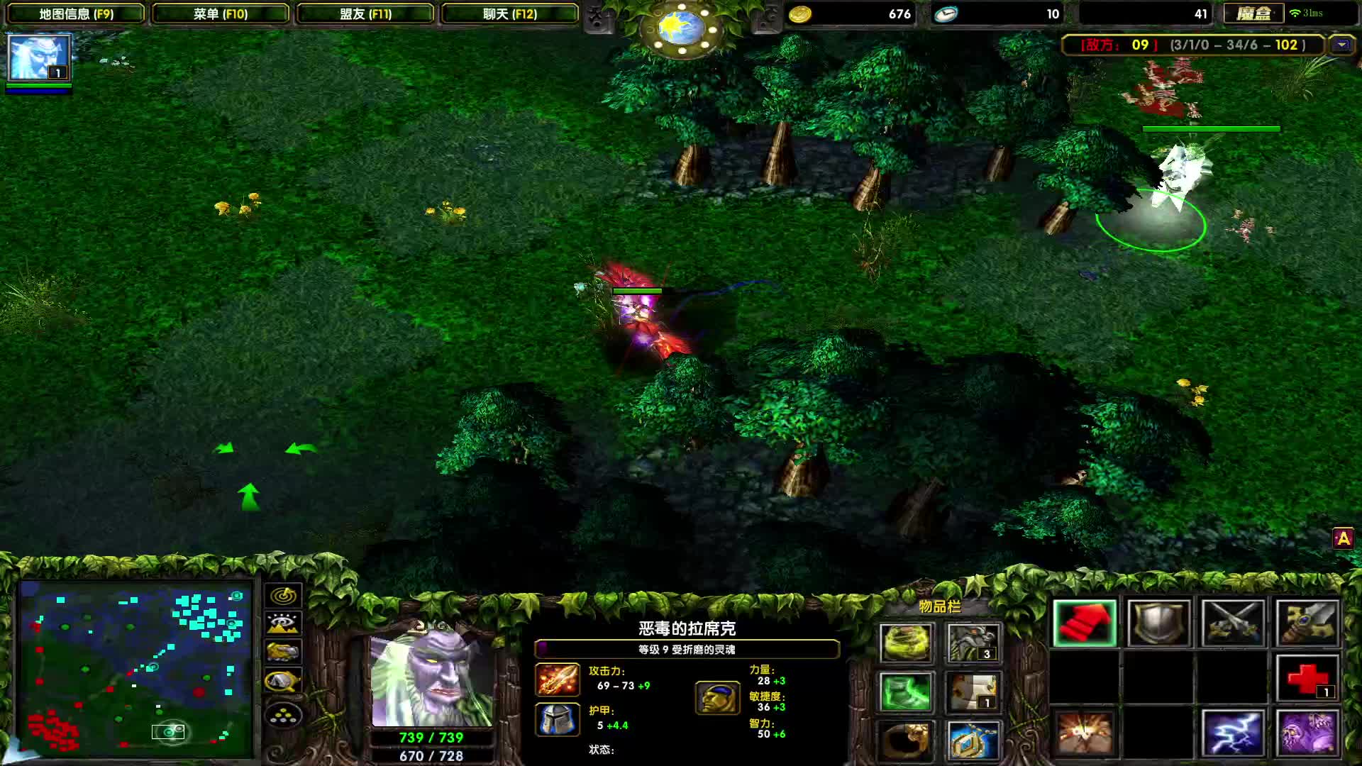 版本之子-TS只二