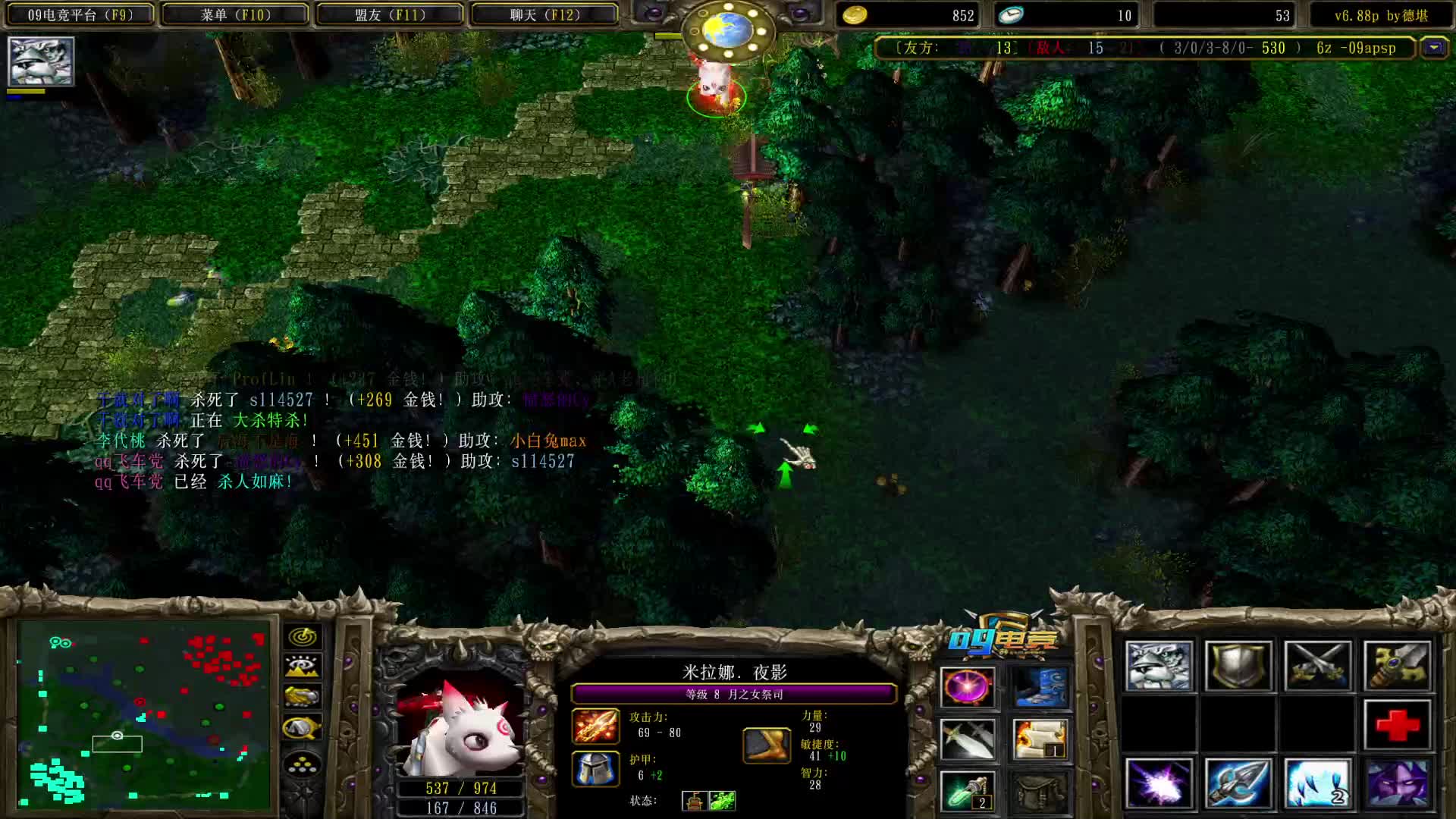 白虎日常提高班