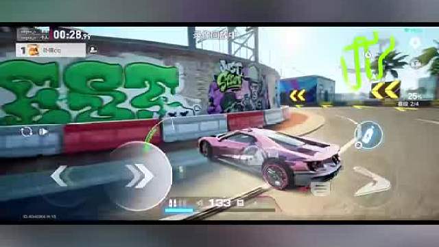 发现热力追踪零压力撤离的小技巧