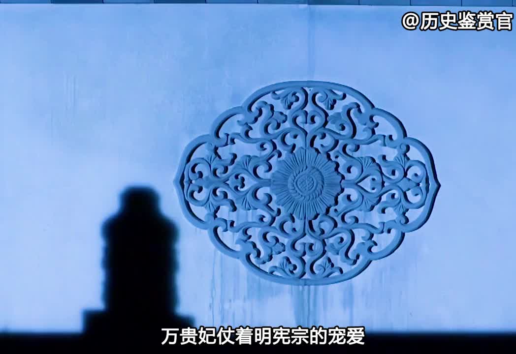 史上最悲催最专一的皇帝，坚持一夫一妻，翻遍历史找不到第二个！（上）