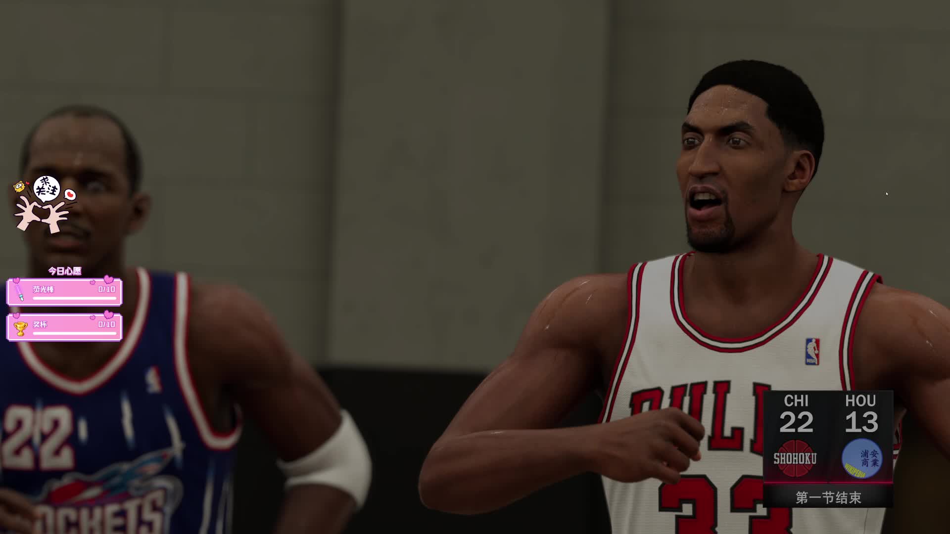 公牛全明星vs火箭全明星