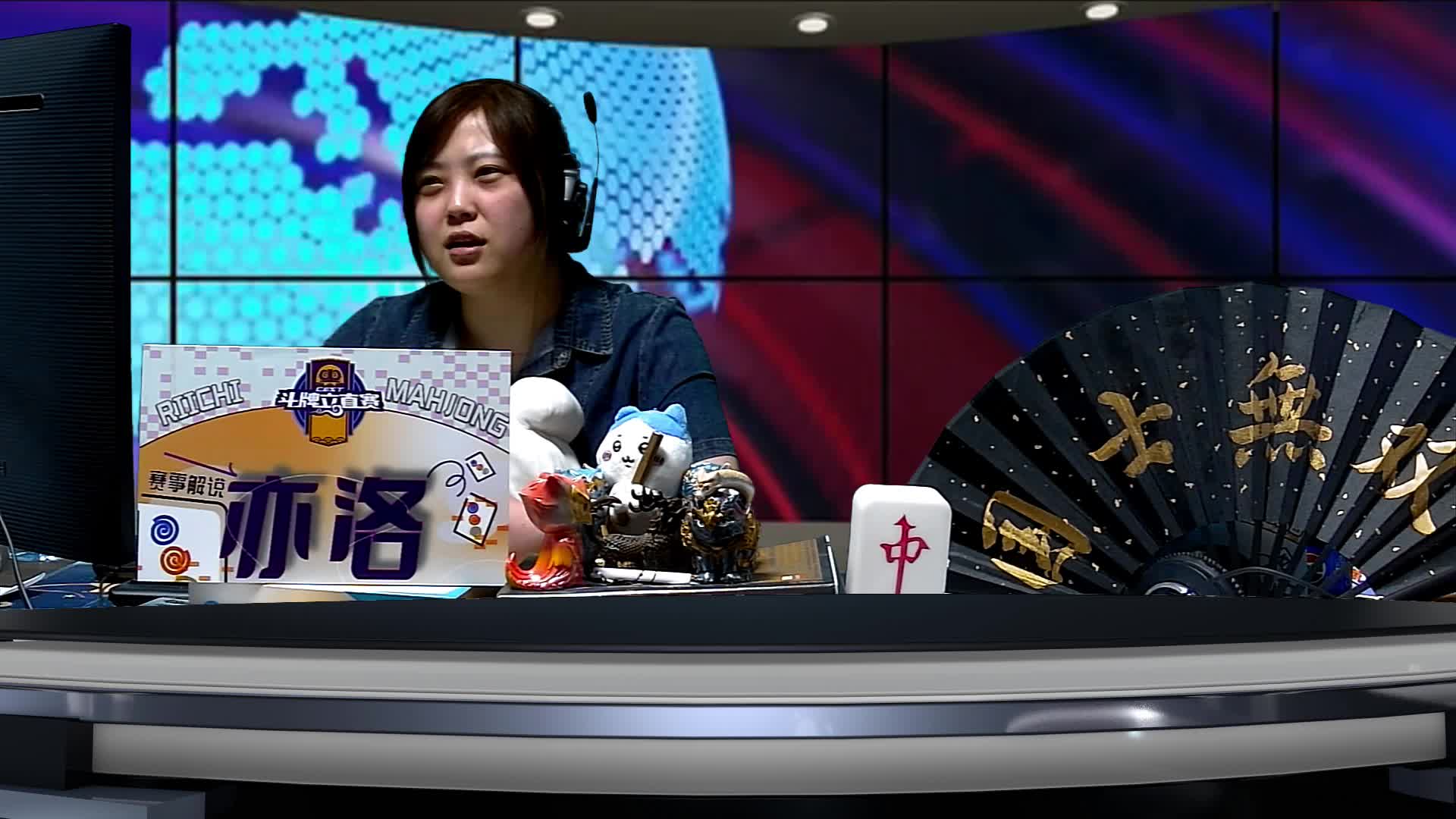 7月10CEST斗牌立直赛B