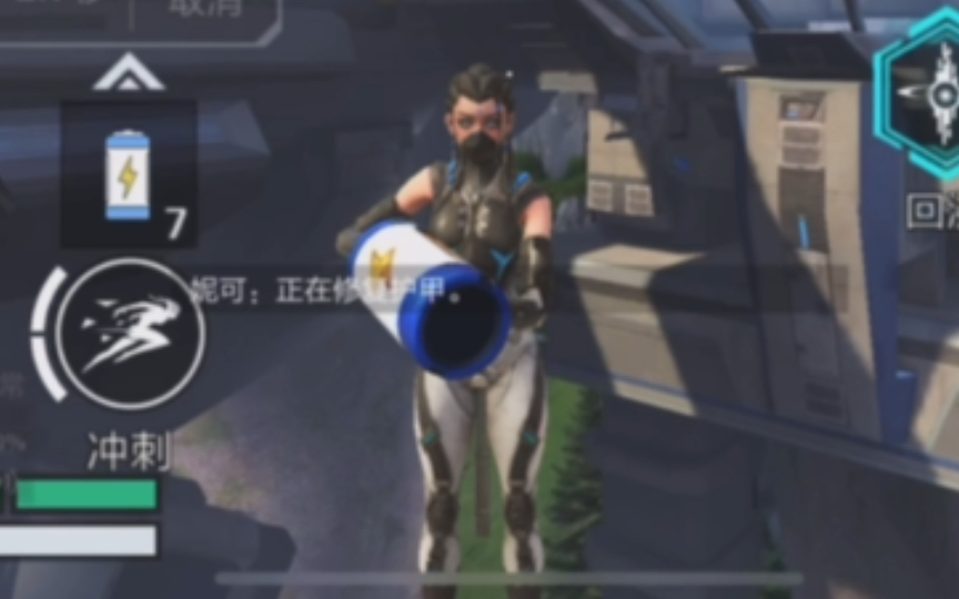 高能笑传之高能小妹立正了