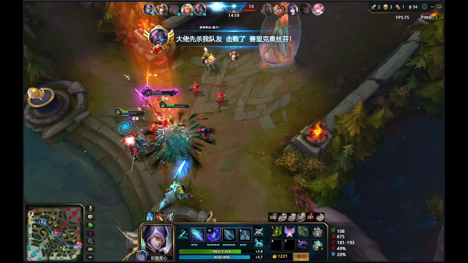 对手最后一刻心里拔凉拔凉的