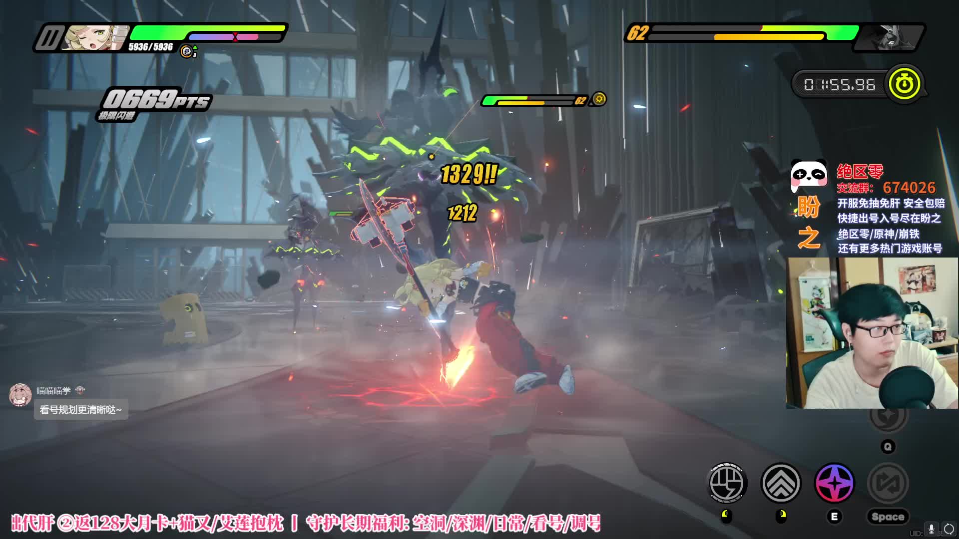 派派单人无伤双子 - 5分钟击杀 2次受击