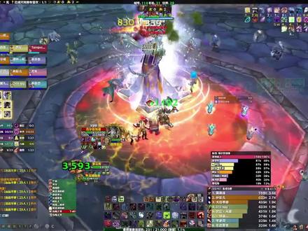 魔兽世界-谁教你们玩防骑的啊？ #魔兽世界 #圣骑士 #魔兽世界怀旧服