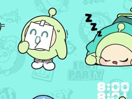 蛋仔派对：并不完美！小绿也有缺点，她是马虎鬼 蛋仔派对：并不完美！小绿也有缺点，她是马虎鬼