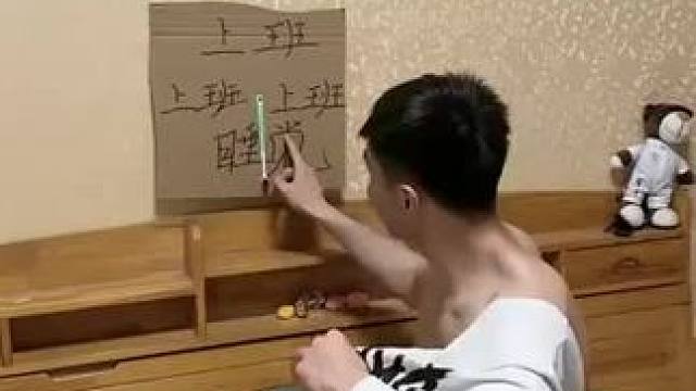 我发布了一个新视频，快来围观吧！