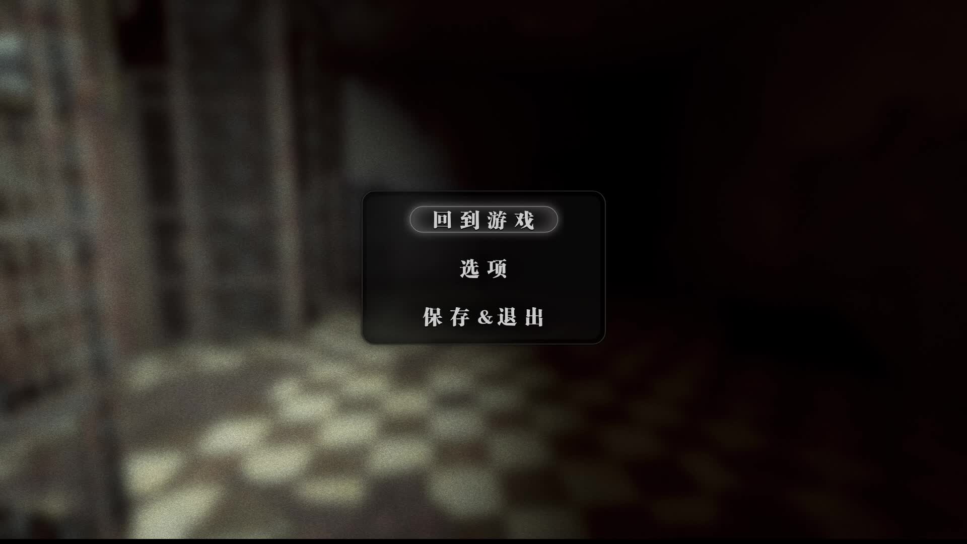 速通逃生-片段2