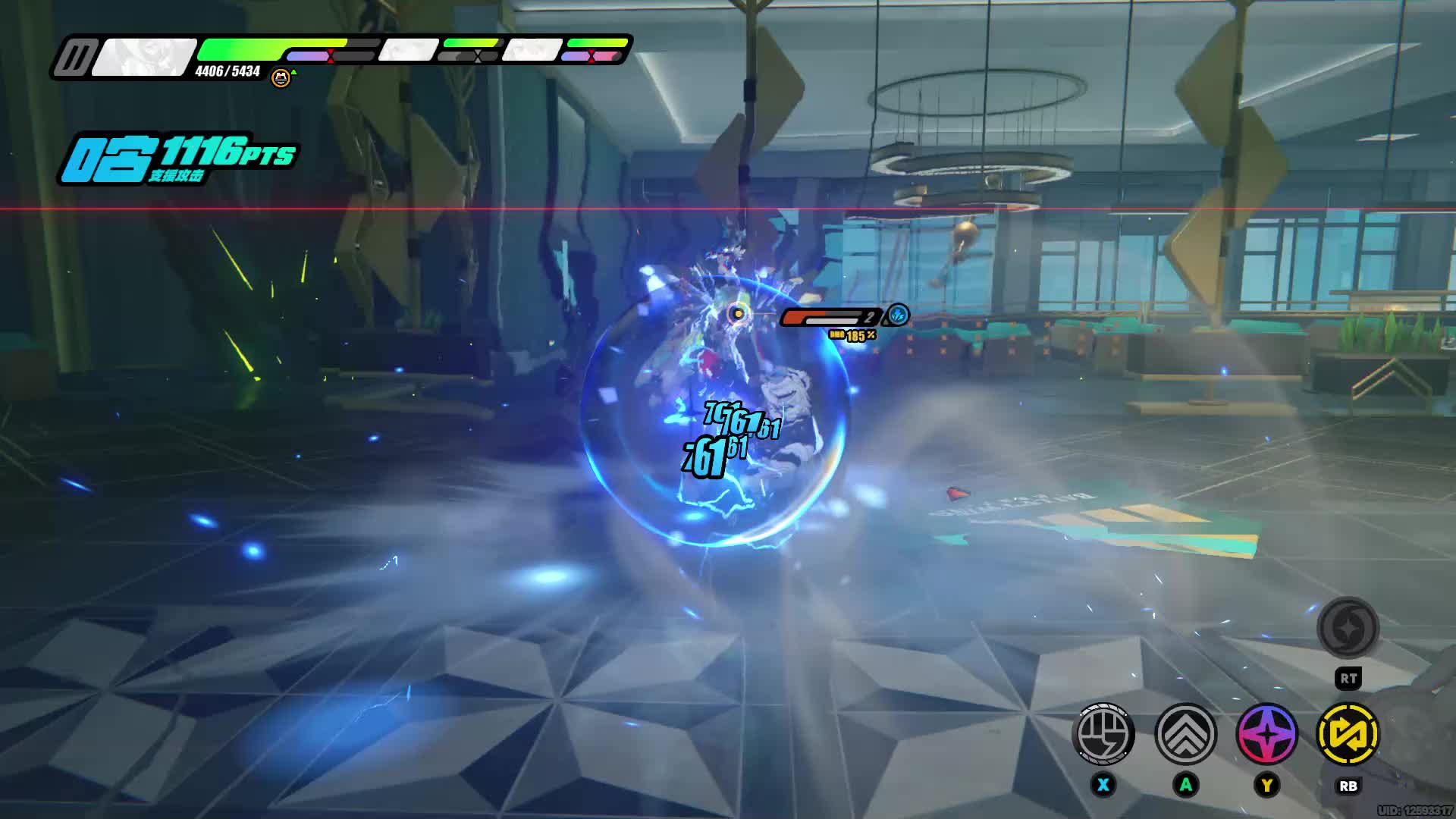 狼哥好帅！丽娜好飘逸！可琳= =好锯子！