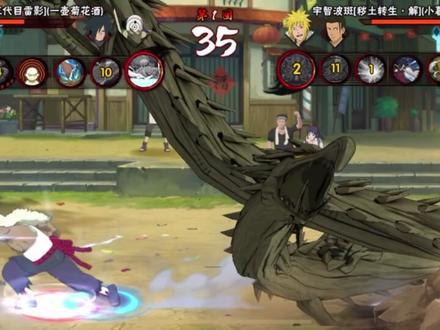 #火影忍者手游 我就说 看着笑容就不简单