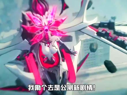 你们会攒菲林抽6+5的星见雅吗？ #绝区零  #绝区零公测  #游戏内容风向标 #从零开始的铁匠之旅