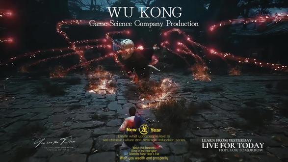 我们就是"天命人"#黑神话悟空 #steam游戏 #国产游戏