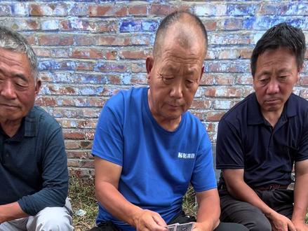 #四人斗地主 #日常娱乐