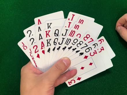 #是时候展现真正的牌技了 #四人斗地主 #斗地主的百种姿势