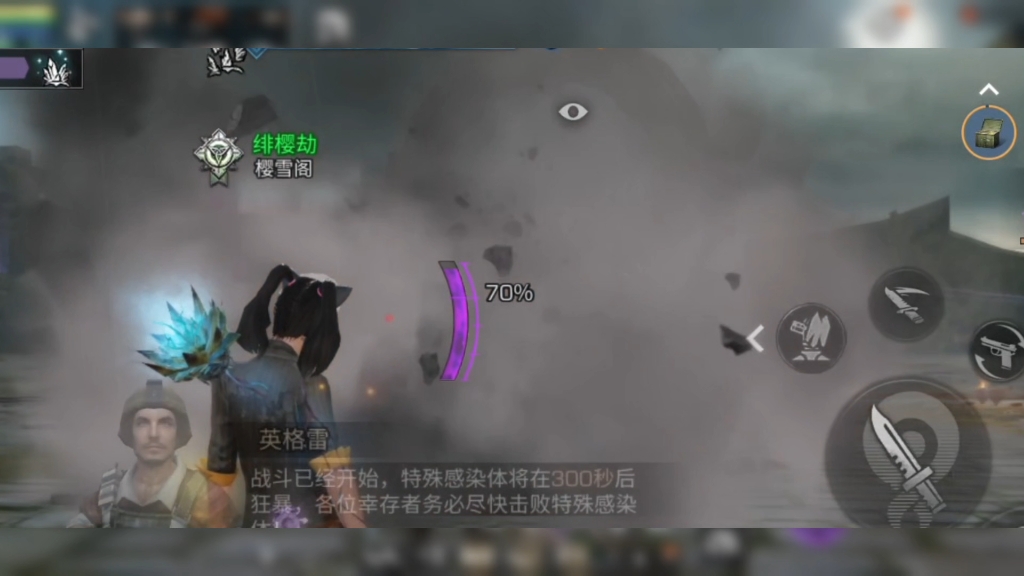 这是策划小晨最后的礼物吗？