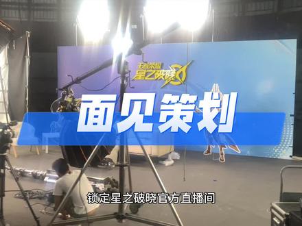 粉丝要求大于天，记得来看喔～