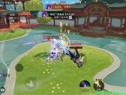 星之破晓10个必学技巧，帮你快速摆脱新手期 #星之破晓 #王者吃鸡 #星魂战场