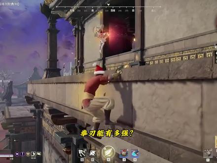 新武器拳刃能有多强？竟然让克烈连金斩马都不要了 #克烈  #永劫无间  #劫无止境  #内容启发搜索