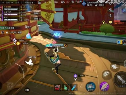 #星之破晓 #游戏日常 #王者  爆打班主任