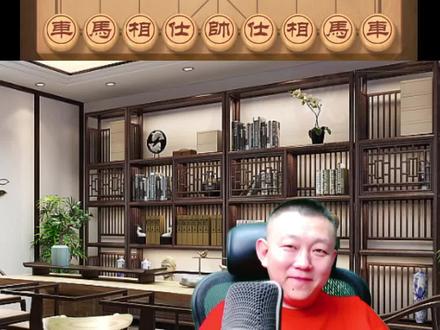 实战中陷阱布局，思路透彻，讲解到位，招法值得品味 #中国象棋   #象棋   #下象棋 #象棋高手