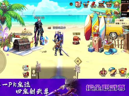 dnf手游鬼泣极大削弱 #dnf手游  #dnf手游鬼泣 鬼泣极大削弱！