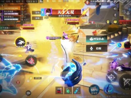 #星之破晓 #游戏日常 #王者荣耀  日常吃鸡19杀