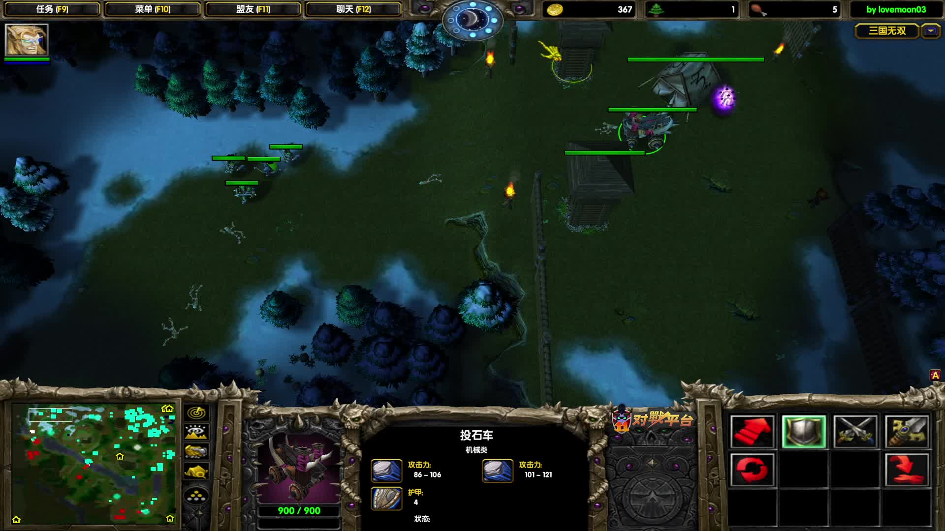 这郭嘉你怎么应对