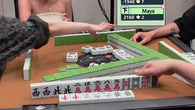 7月11日CEST智力电竞麻将B