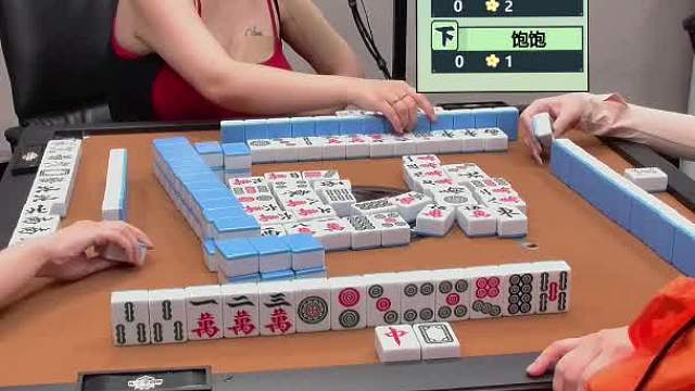 7月12日CEST智力电竞麻将B