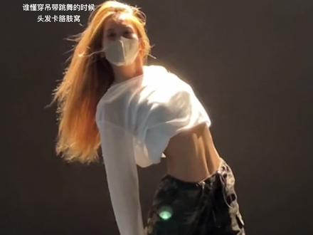 这首歌也太撩了#翻跳 #双屏屏编舞 #boyfriend #氛围感