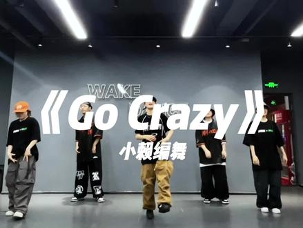 #hiphop基础 #小赖编舞 #零基础学舞蹈 