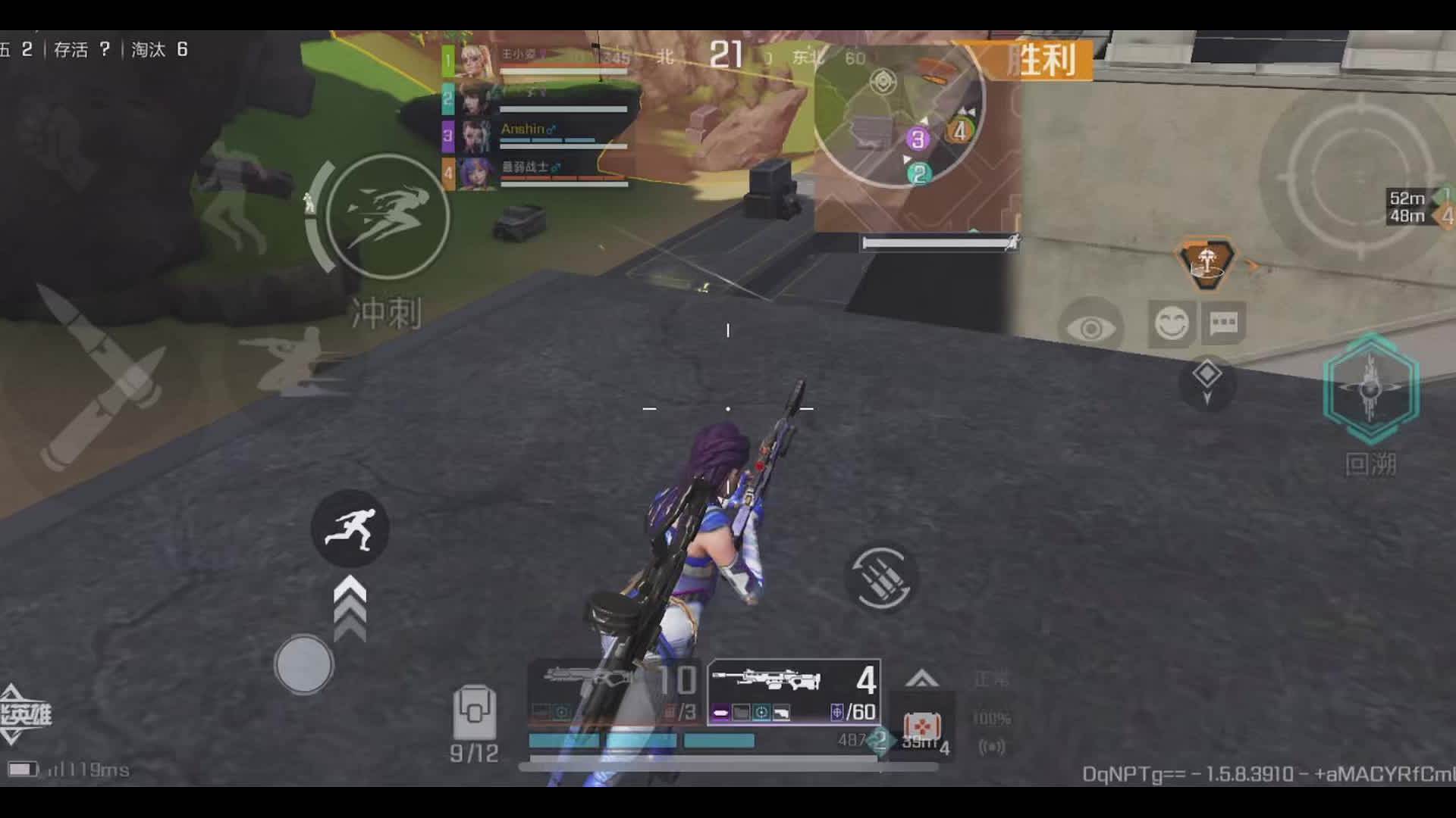 落地没甲？自己刷呗！