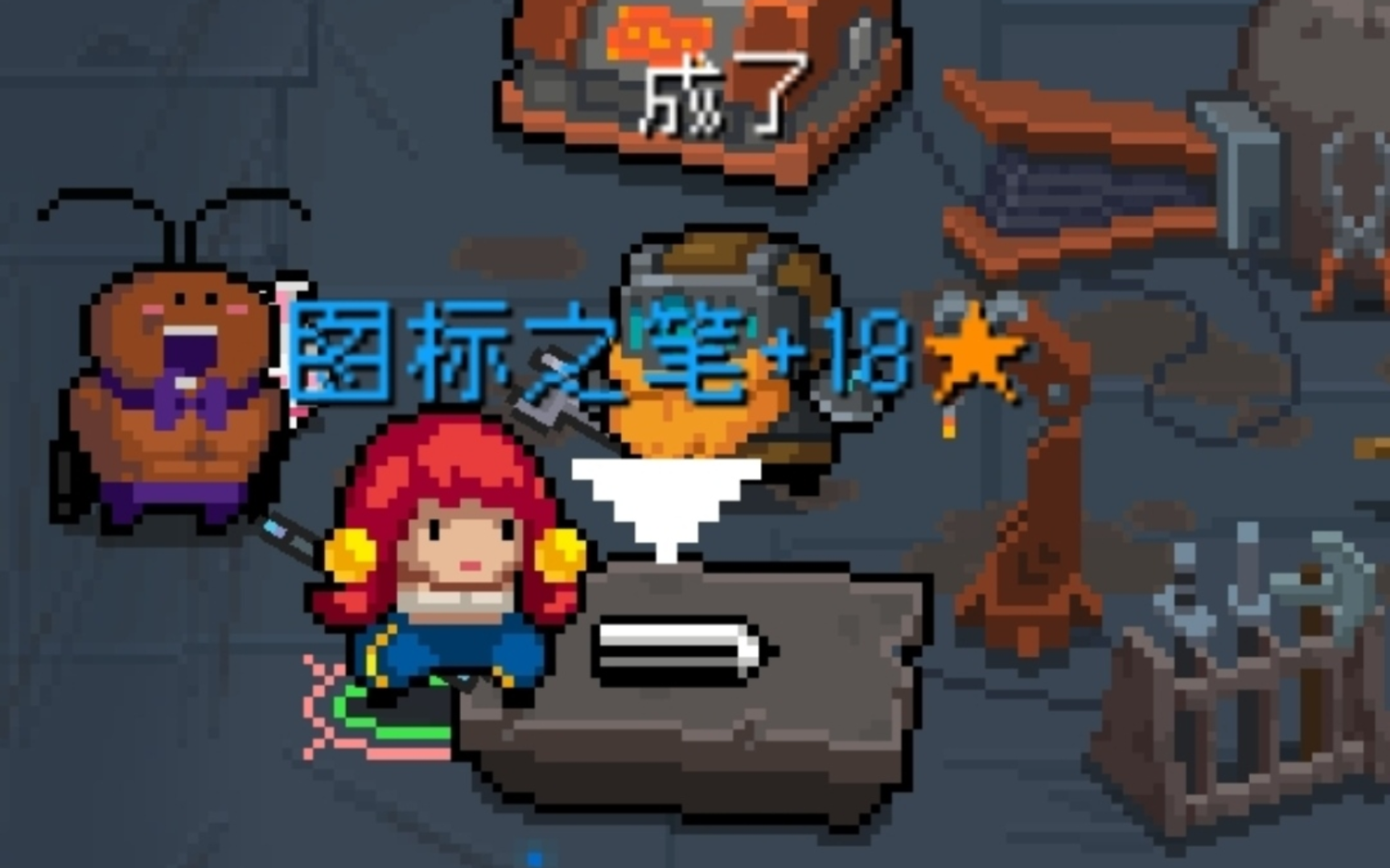 【元气骑士】+18图标之笔 守护神殿实战测试