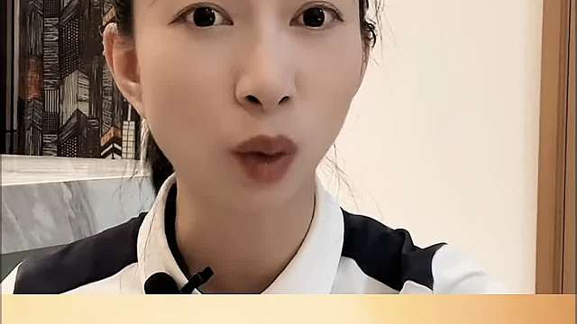 听网友劝，得人心，可大卖