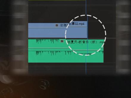 视频结束音乐还没完怎么办？一招教你让音乐自然戛然而止！ #视频剪辑 #pr教程 #影视后期 #一分钟